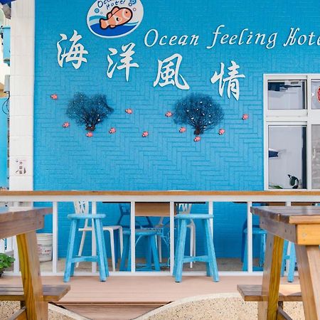 שייאו ליוקיו Ocean B&B מראה חיצוני תמונה